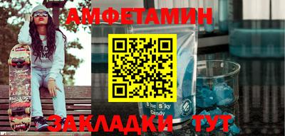 бошки Нальчик