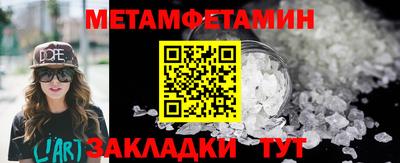 PSILOCYBIN Наро-Фоминск