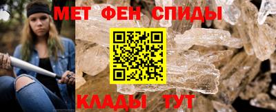 бошки Нальчик