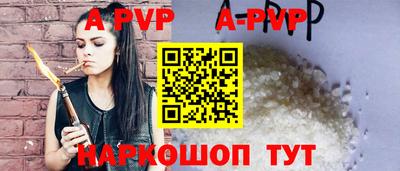 PSILOCYBIN Наро-Фоминск