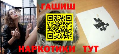 твердый Абинск