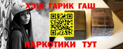 мяу мяу кристалл Нарткала