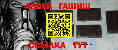 бошки Нальчик