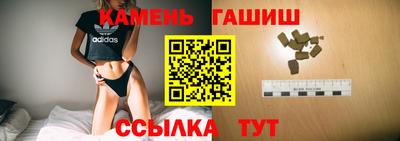 PSILOCYBIN Наро-Фоминск