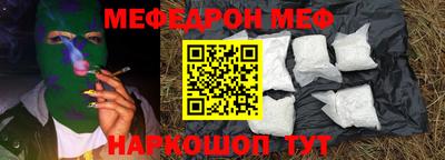 метадон Азнакаево