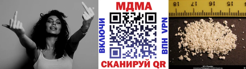 MDMA crystal  Полевской 