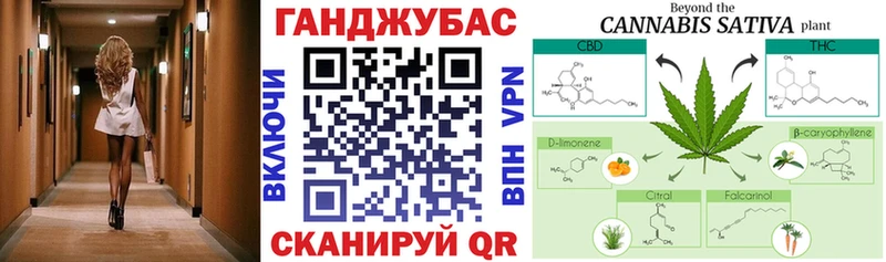 Канабис VHQ  дарнет шоп  Полевской 